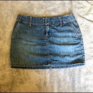🌼 SOLD 🌼 EXPRESS Denim Skirt